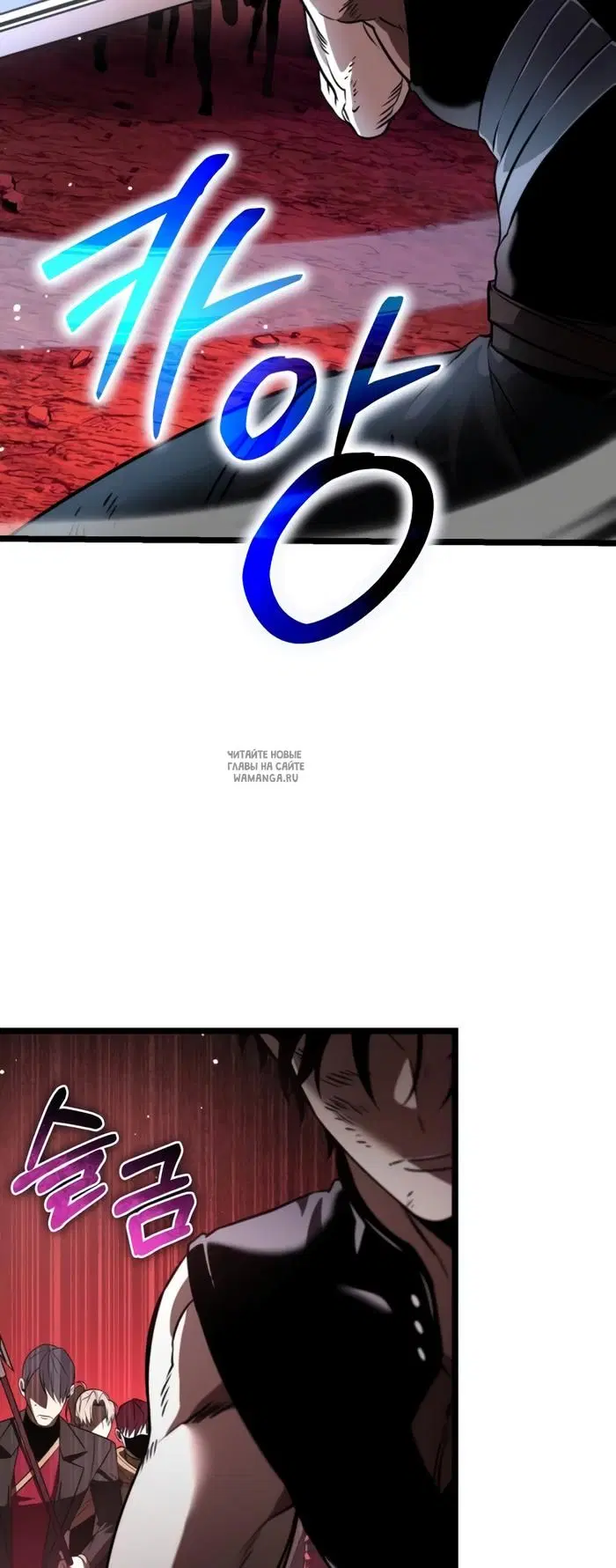Page 72.000