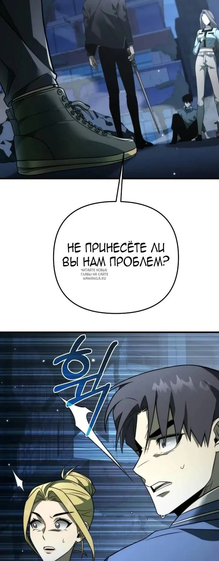 Page 72.000