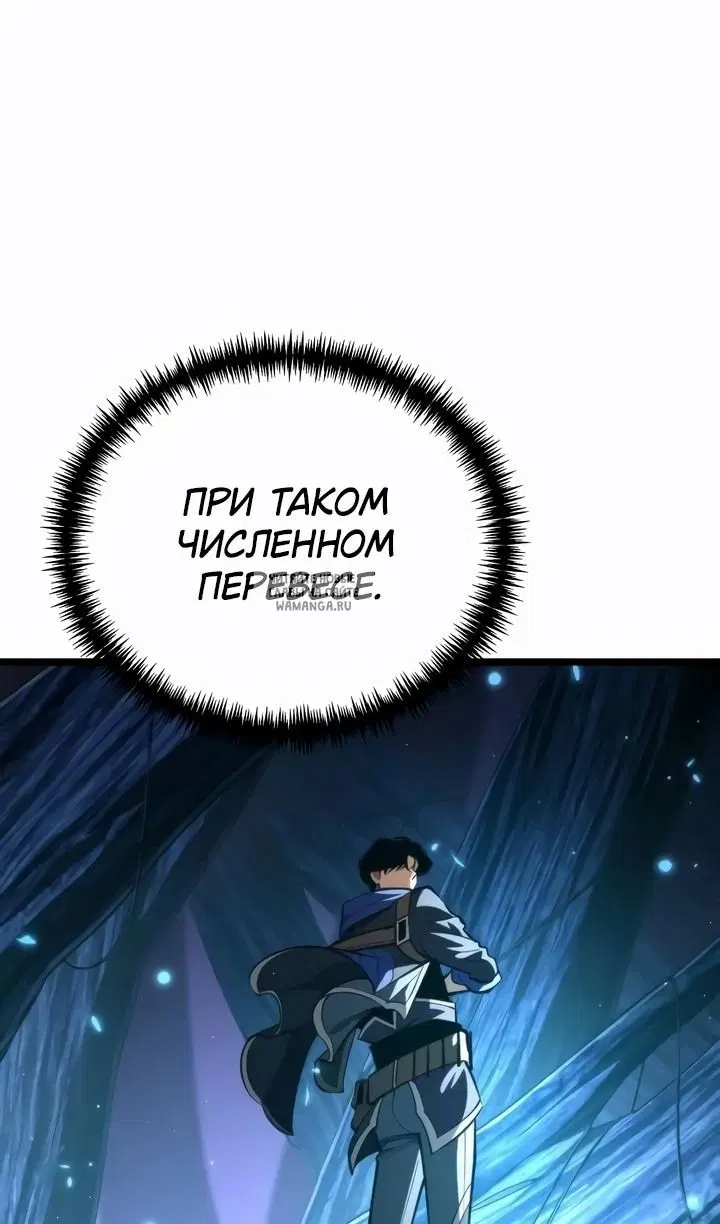 Page 72.000