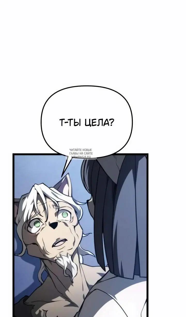 Page 72.000