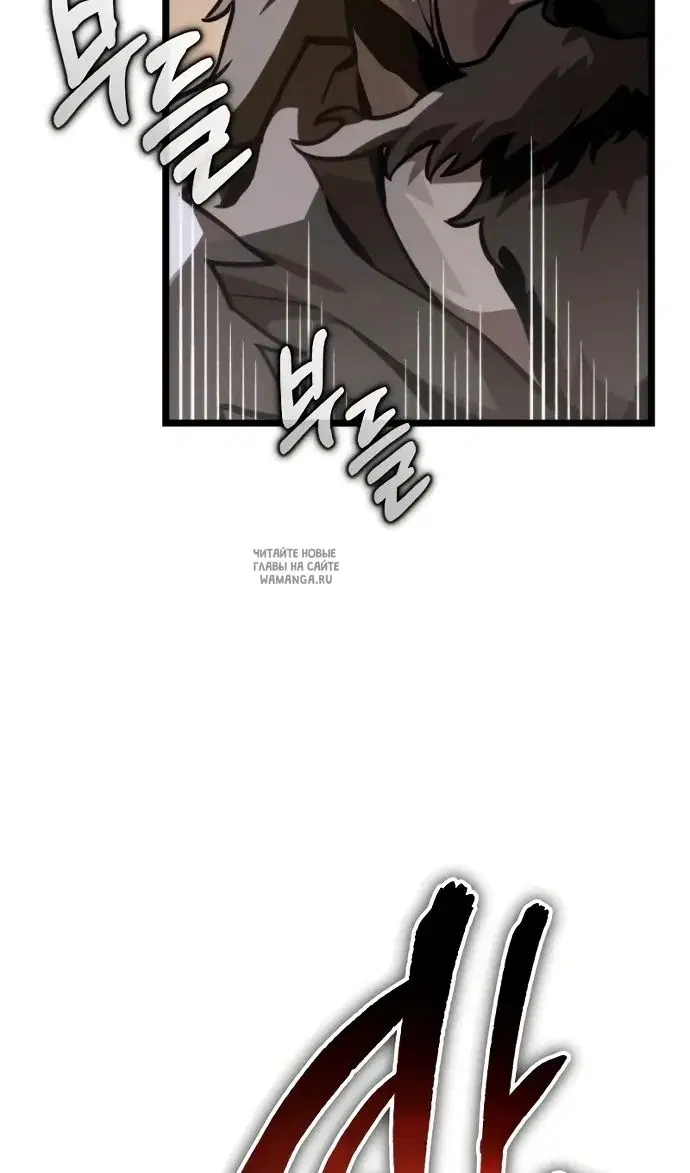 Page 72.000