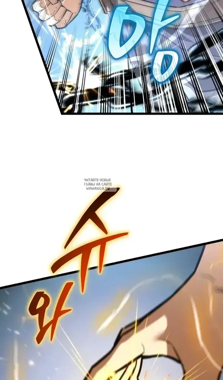 Page 72.000