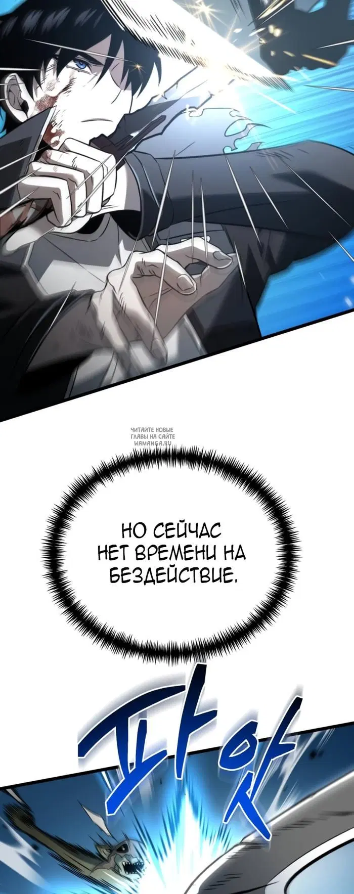 Page 73.000