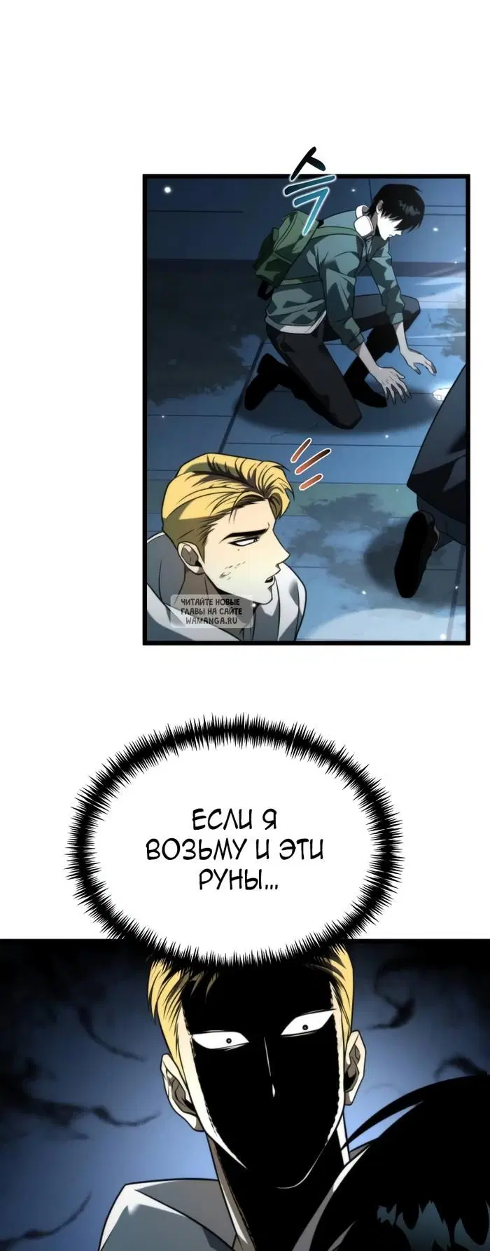 Page 73.000