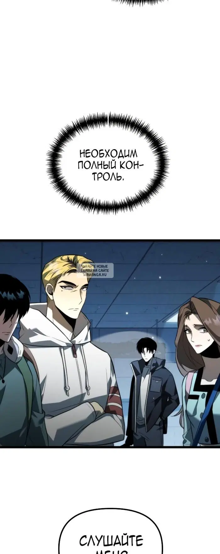 Page 73.000