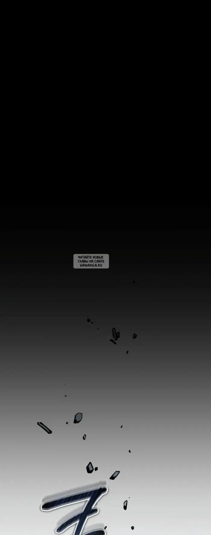Page 73.000