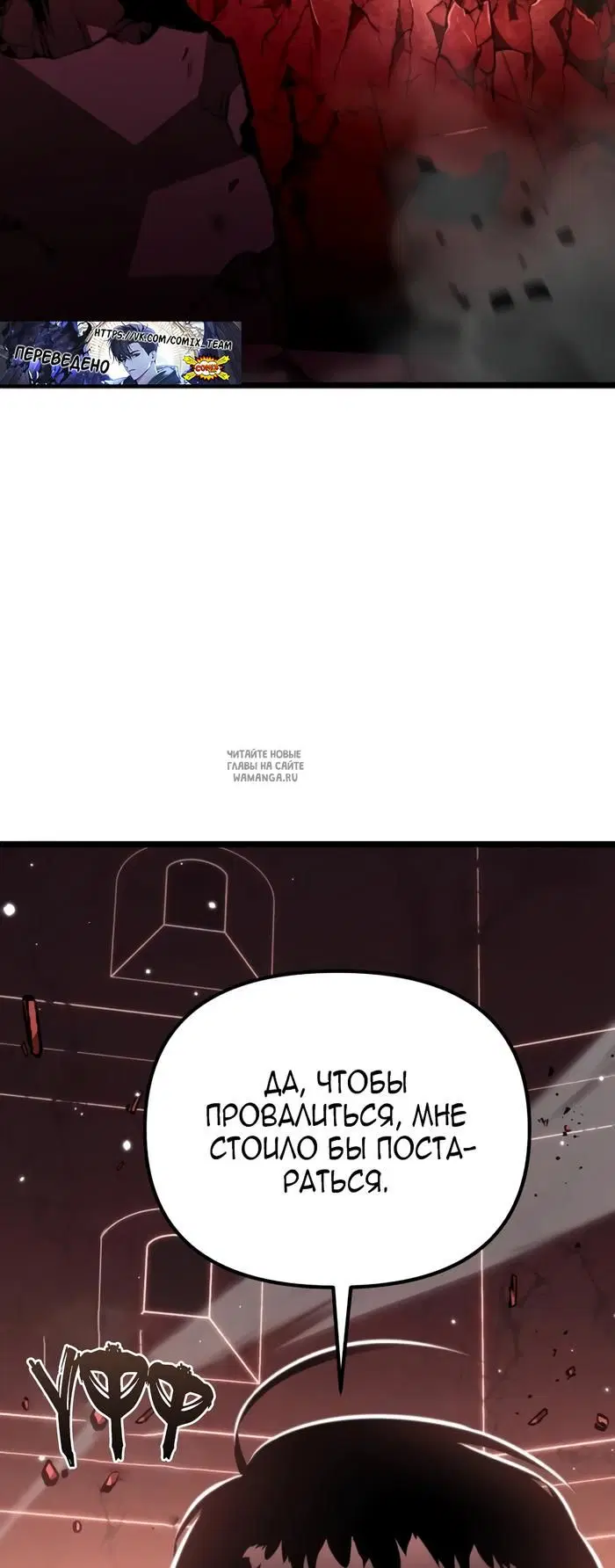 Page 73.000