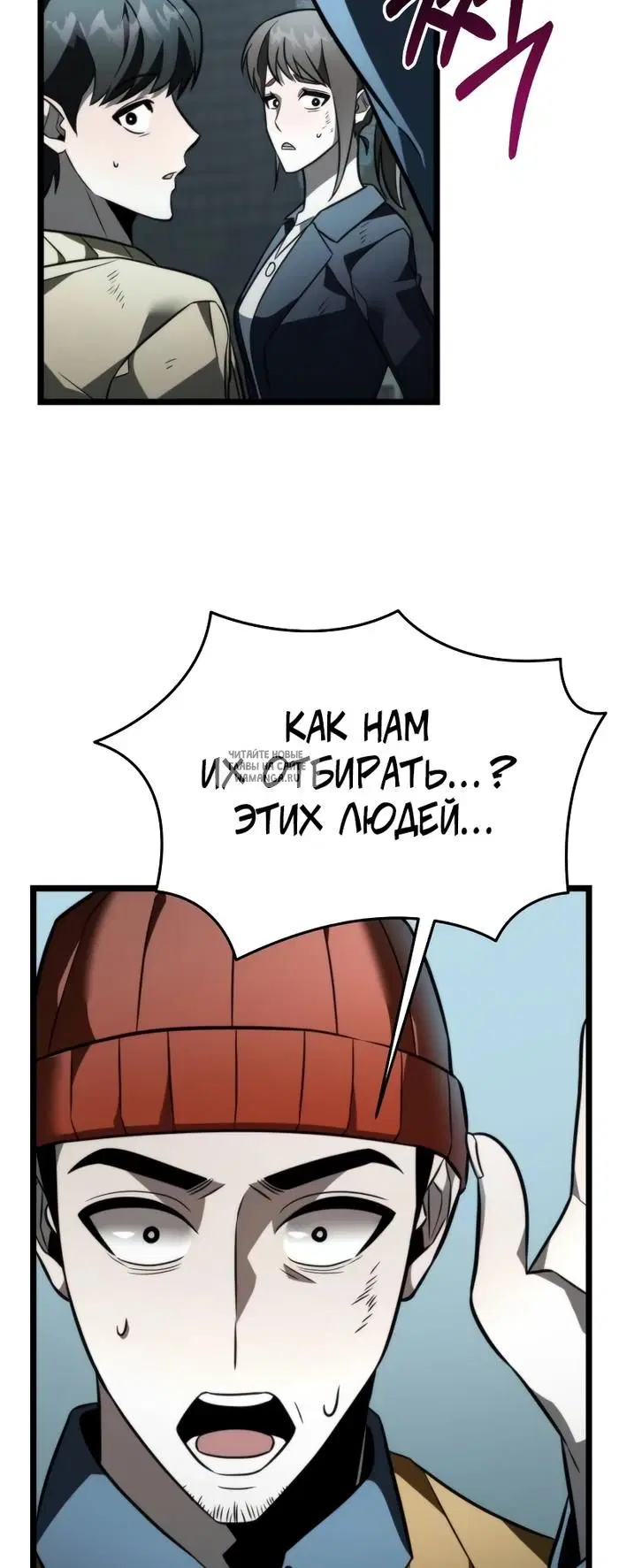 Page 73.000