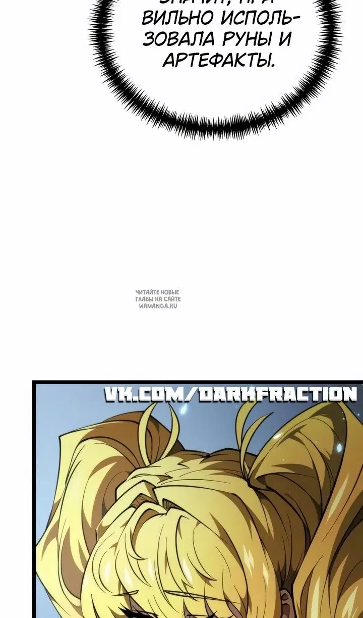 Page 73.000
