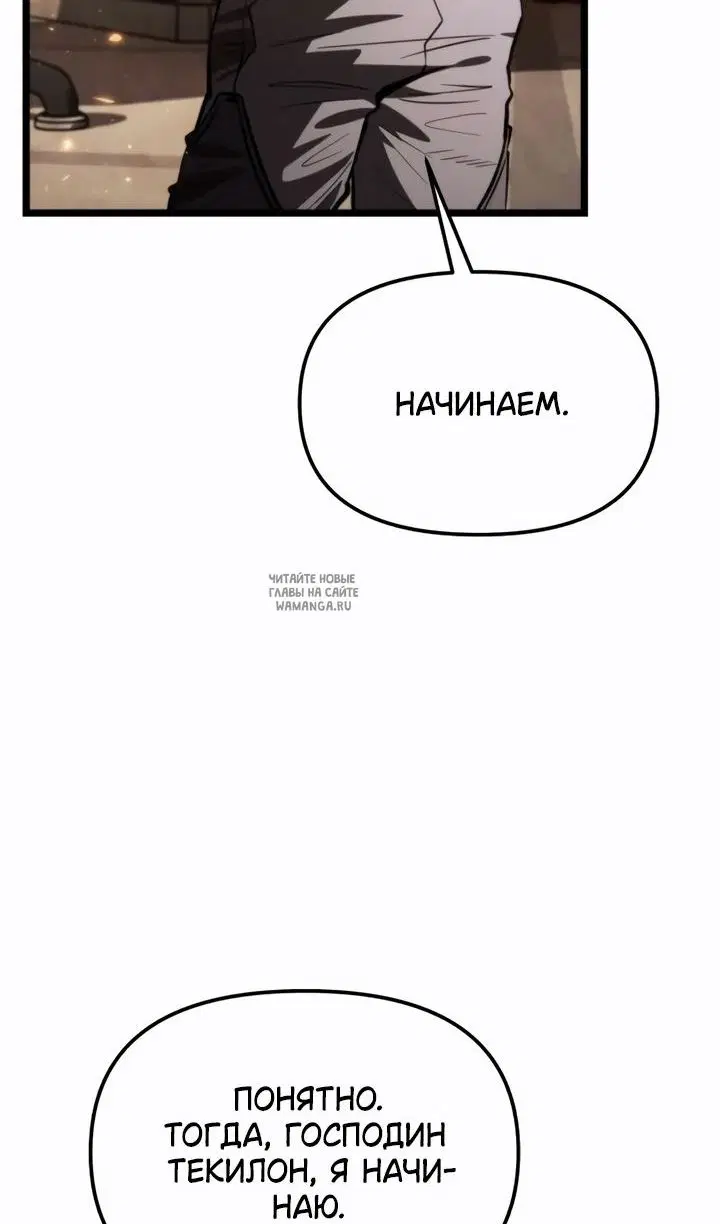 Page 73.000