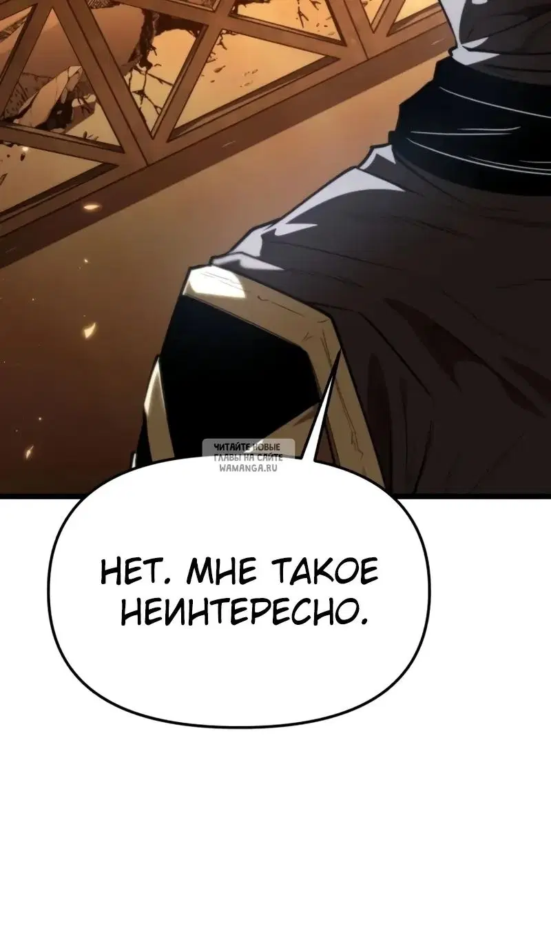 Page 73.000