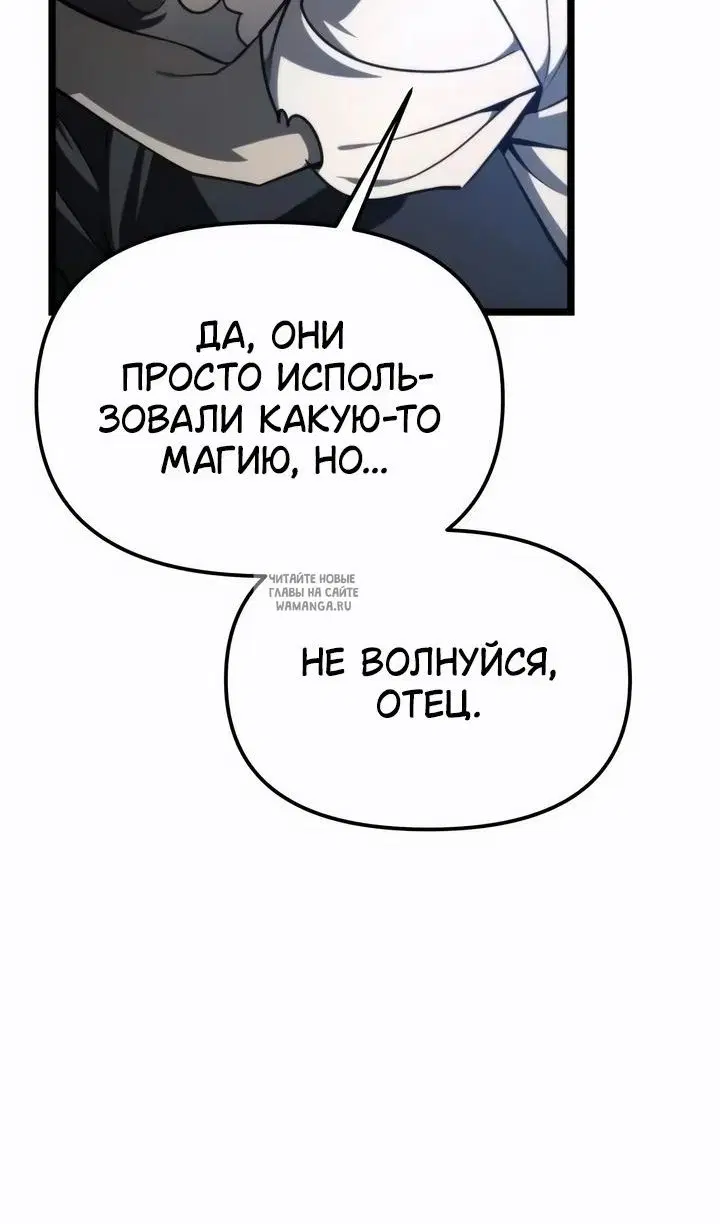 Page 73.000