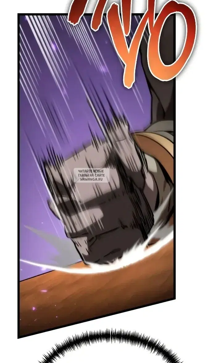 Page 73.000
