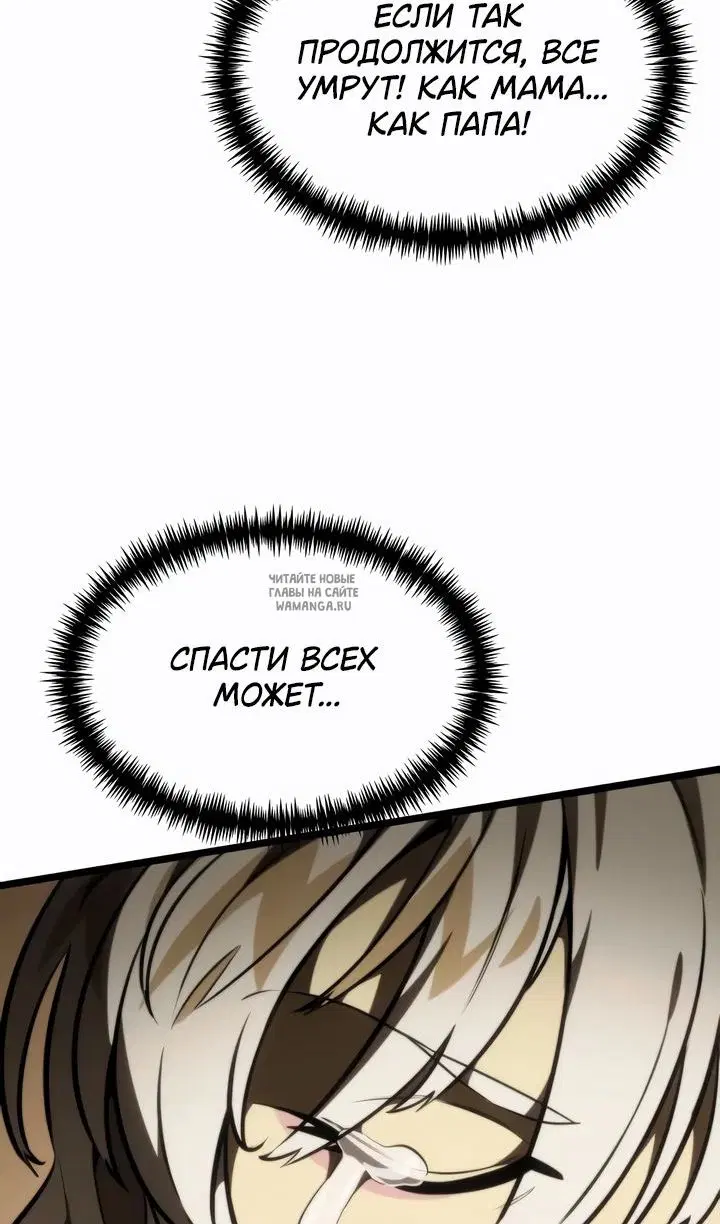Page 73.000