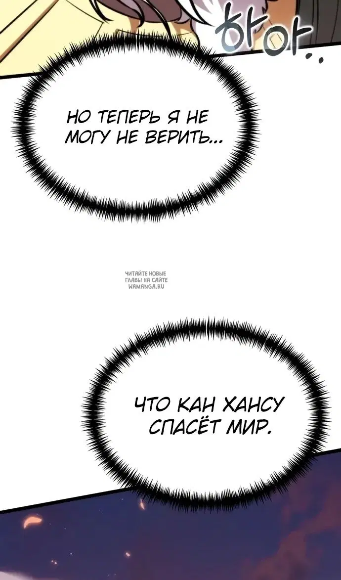 Page 73.000