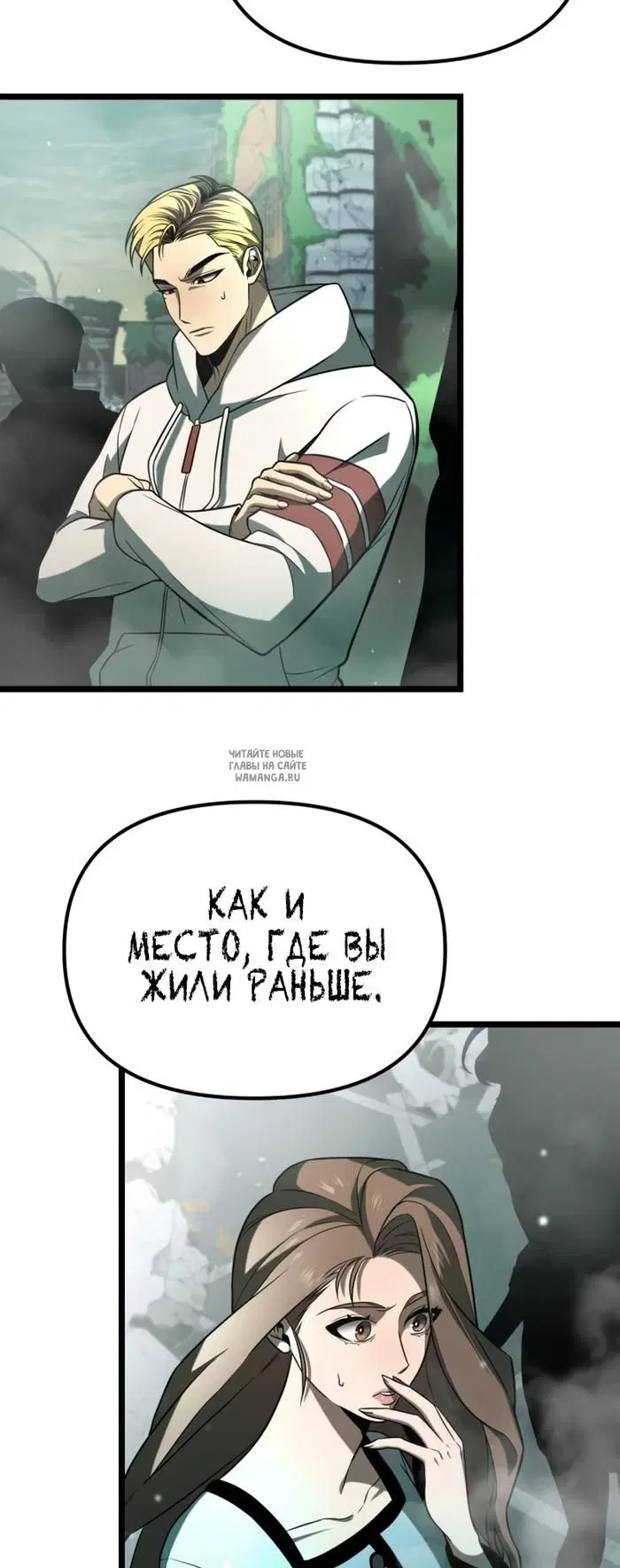 Page 84.000