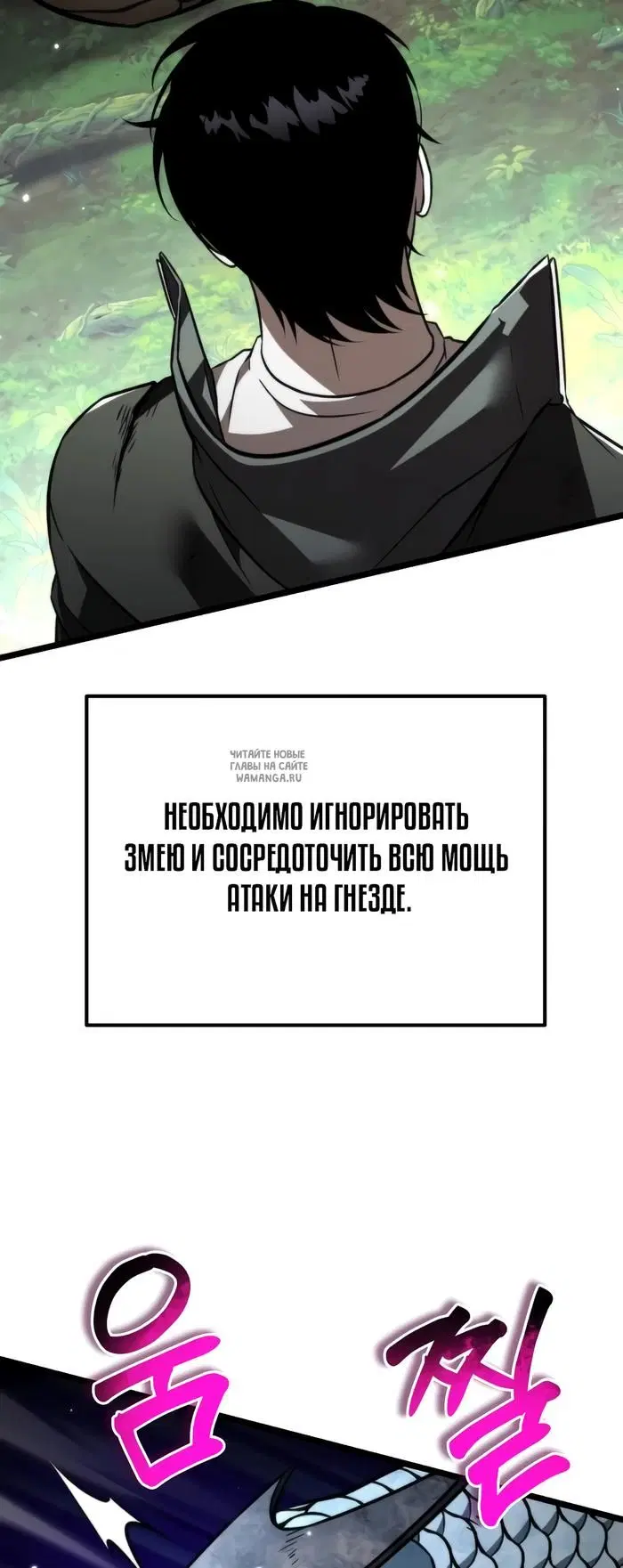 Page 84.000