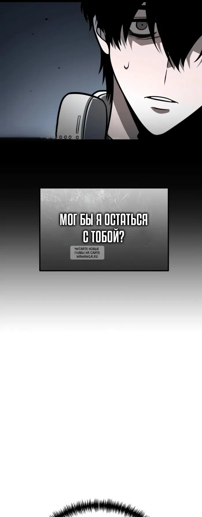 Page 84.000