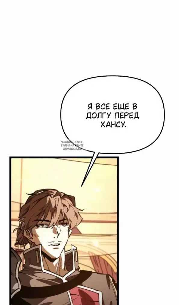 Page 84.000