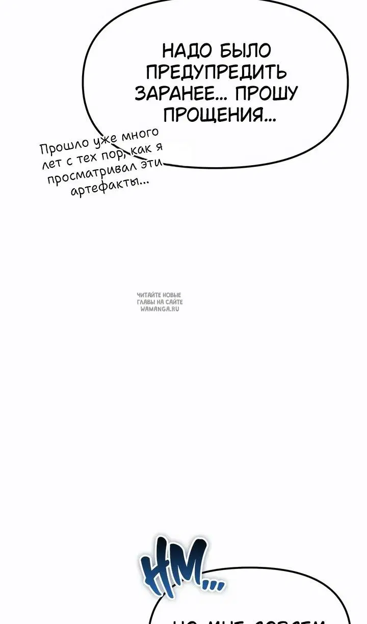 Page 84.000