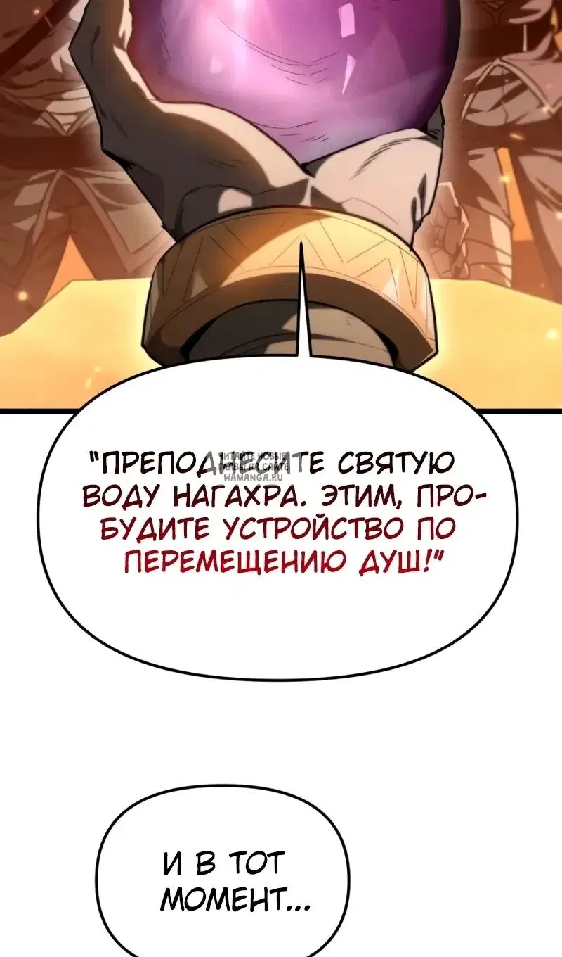 Page 84.000