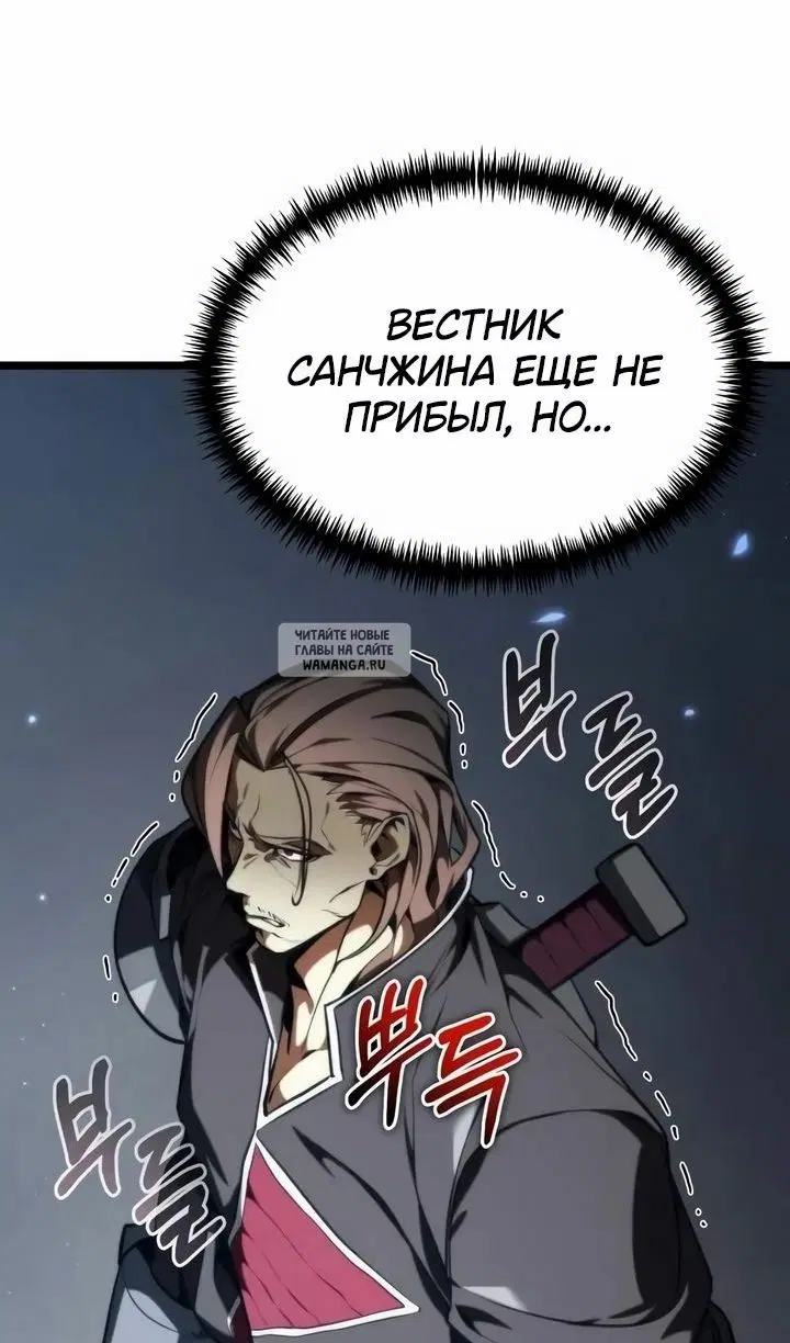 Page 84.000