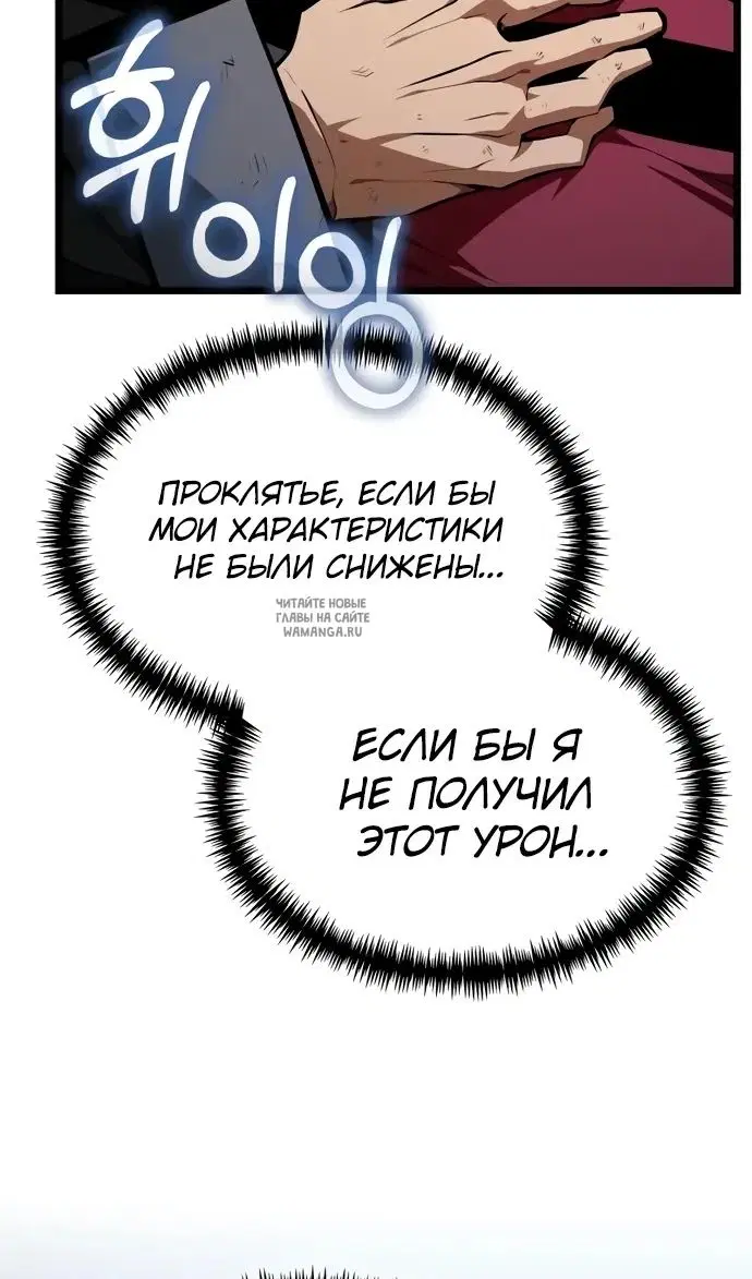 Page 84.000