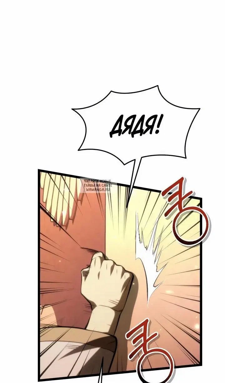 Page 84.000