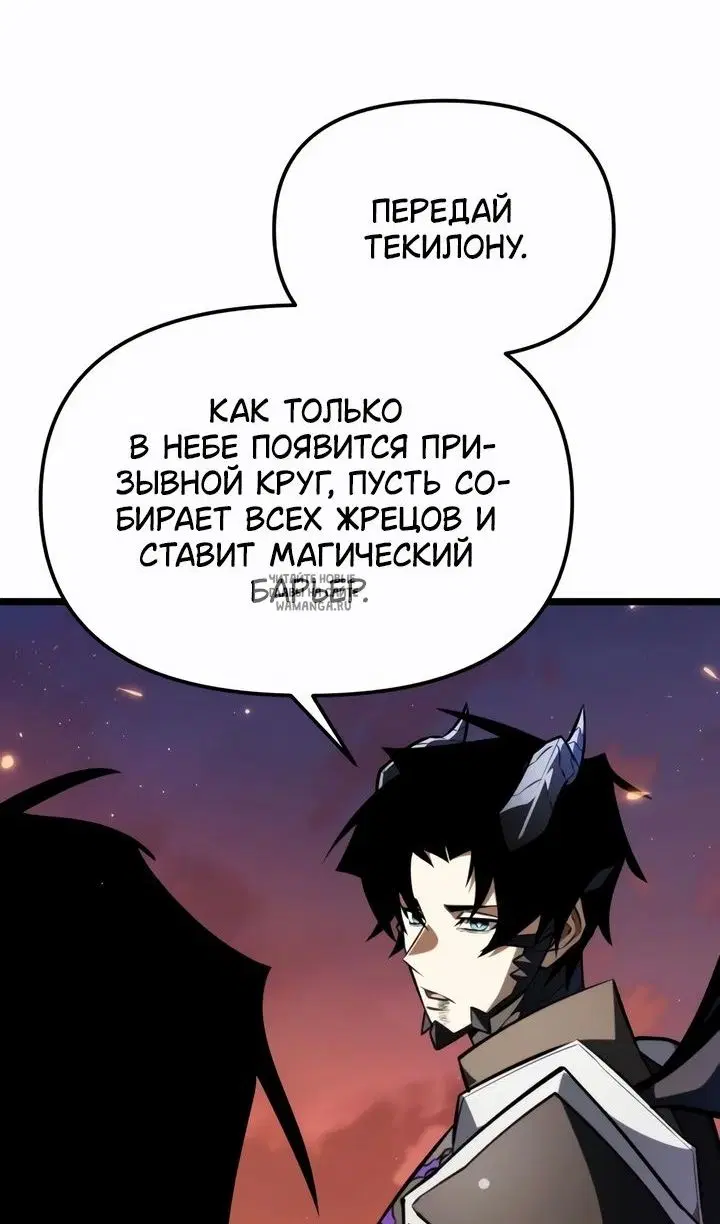 Page 84.000
