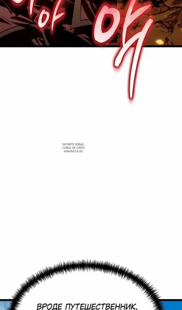 Page 85.000