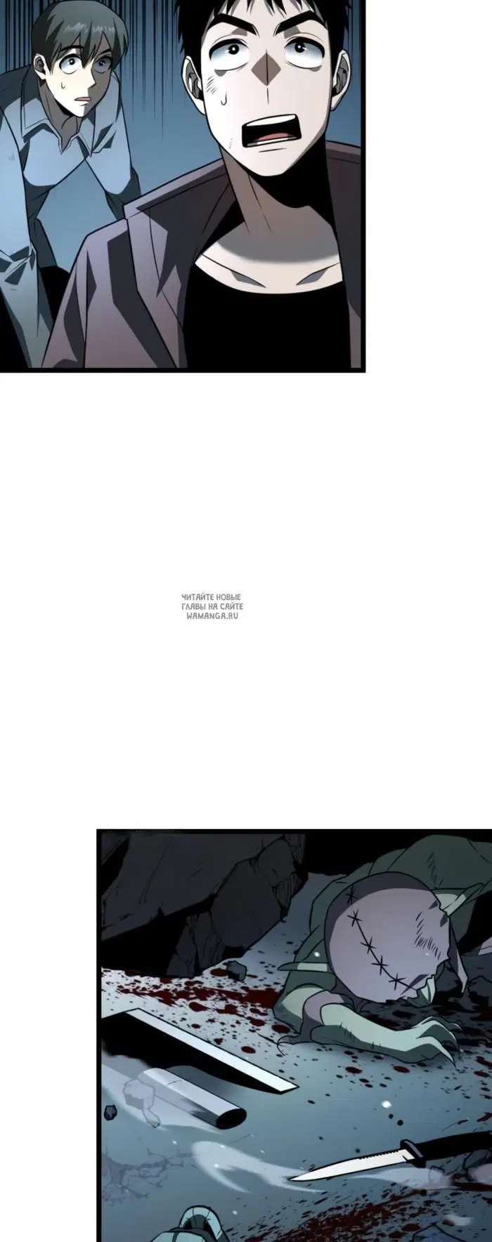 Page 86.000