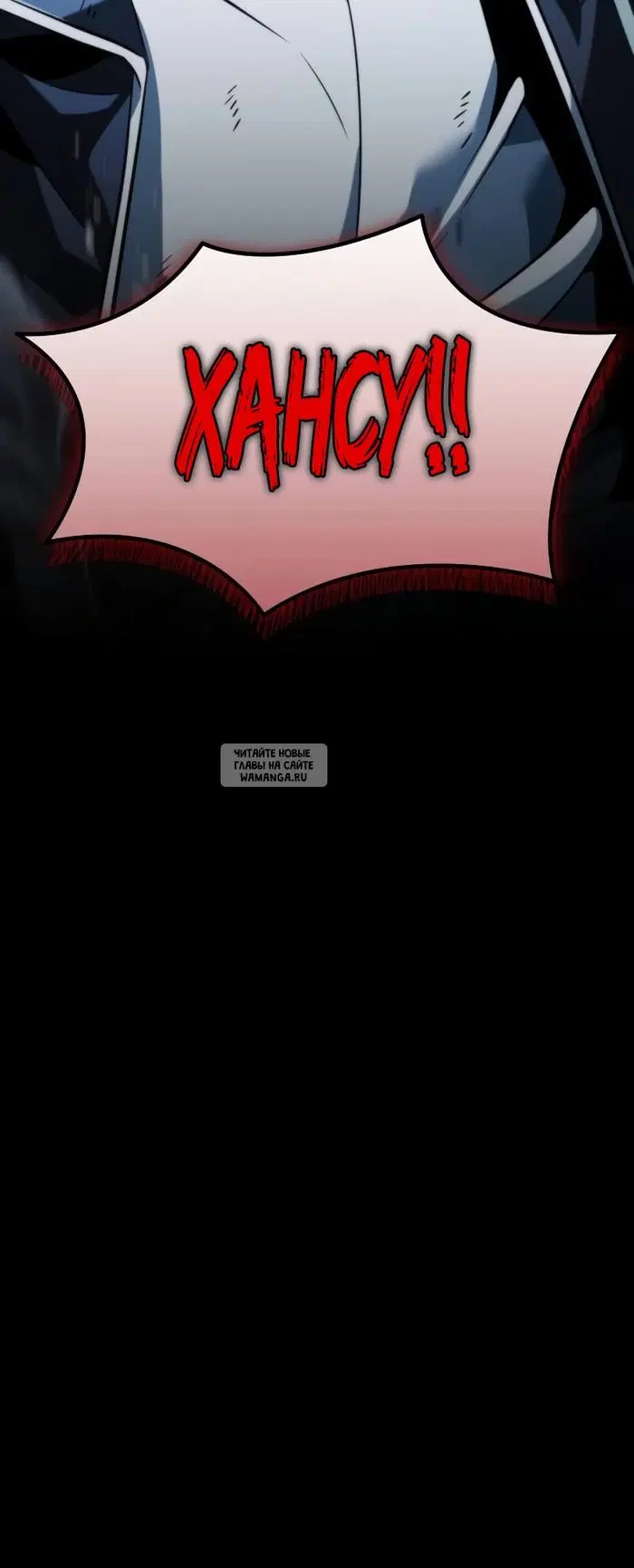 Page 86.000
