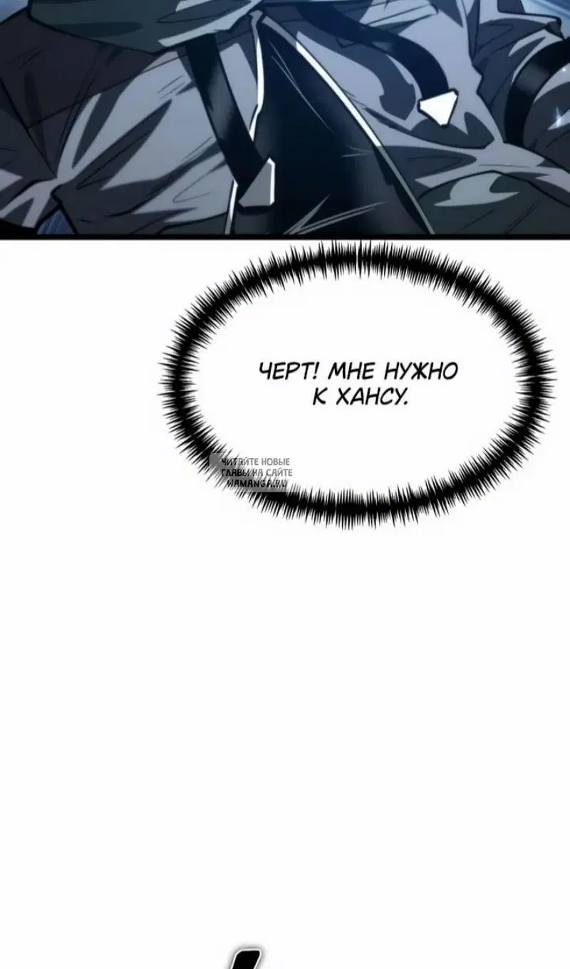 Page 86.000