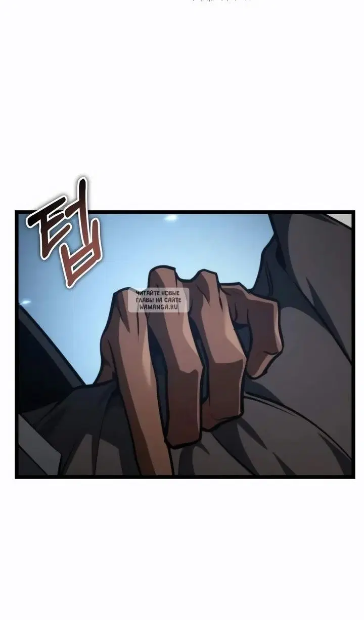 Page 86.000