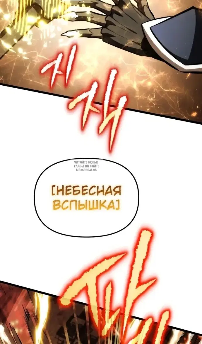 Page 86.000