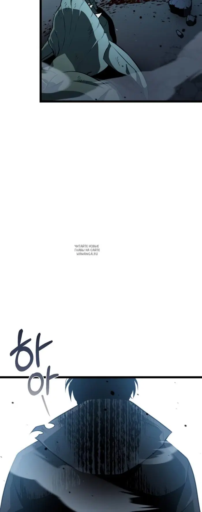 Page 87.000