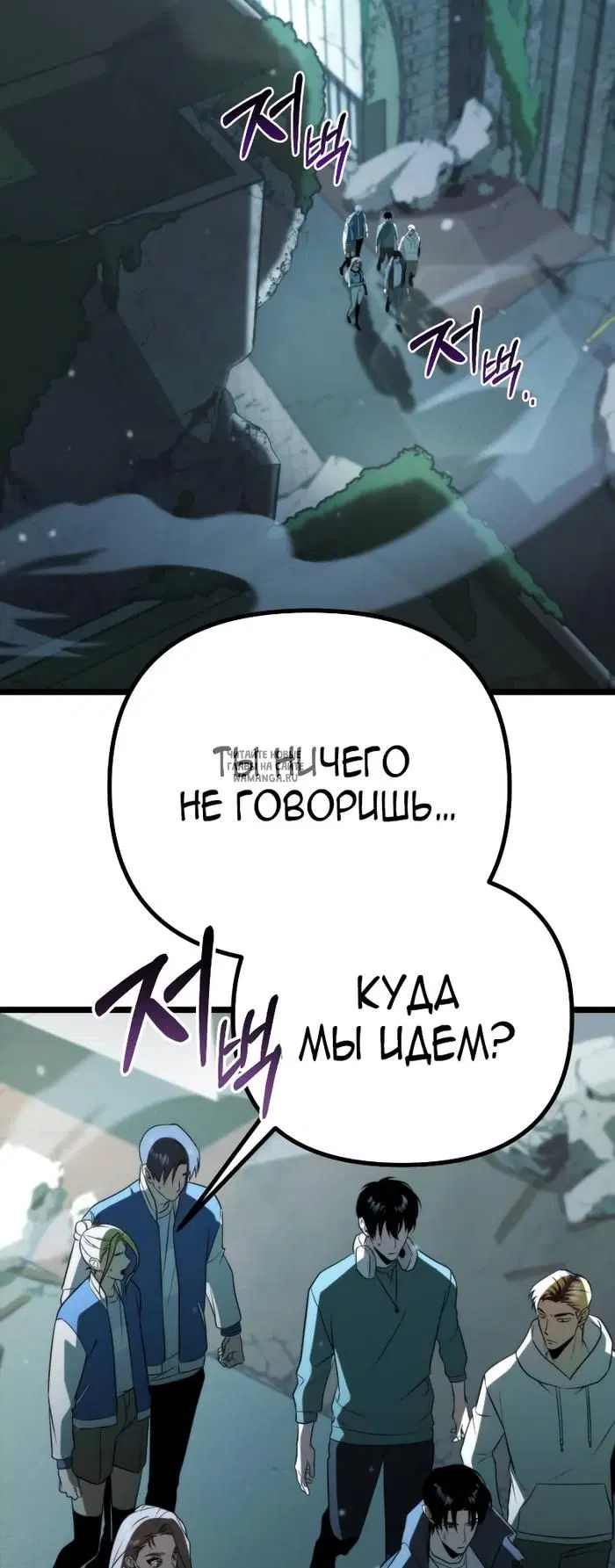 Page 87.000
