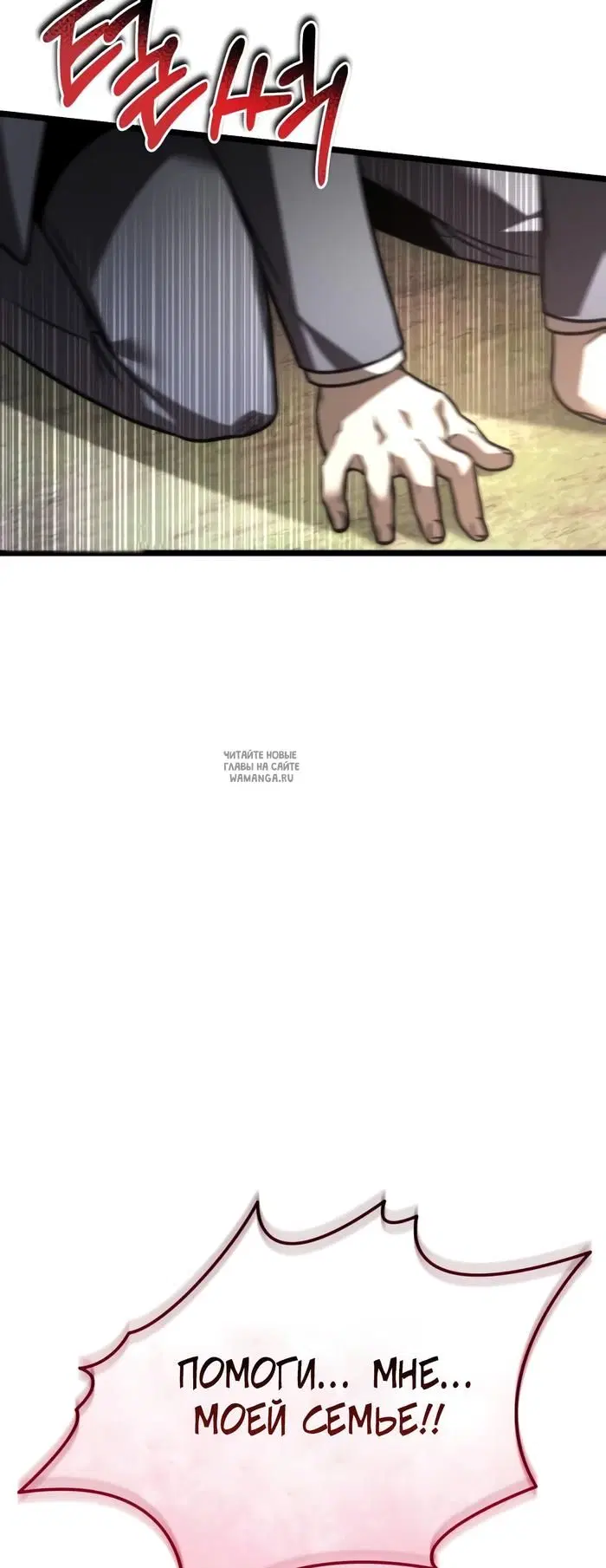 Page 87.000
