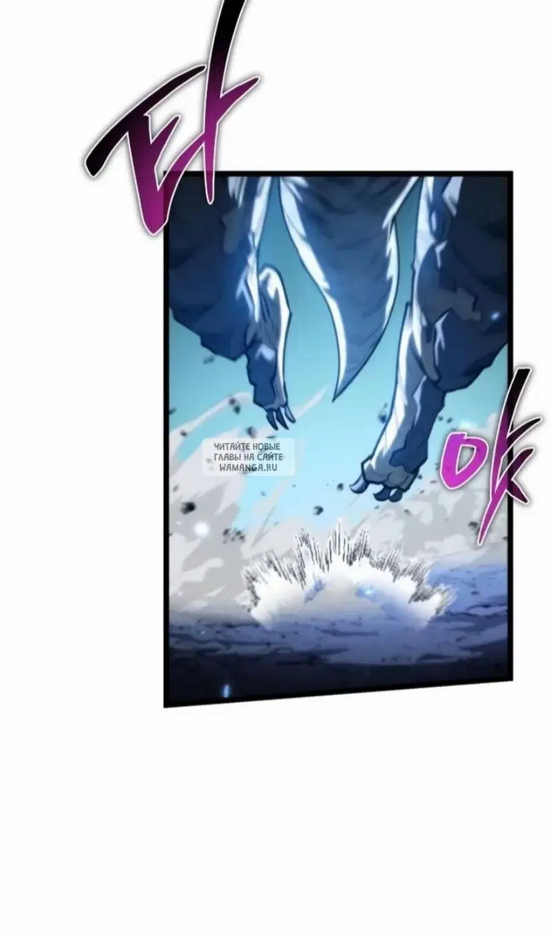 Page 87.000