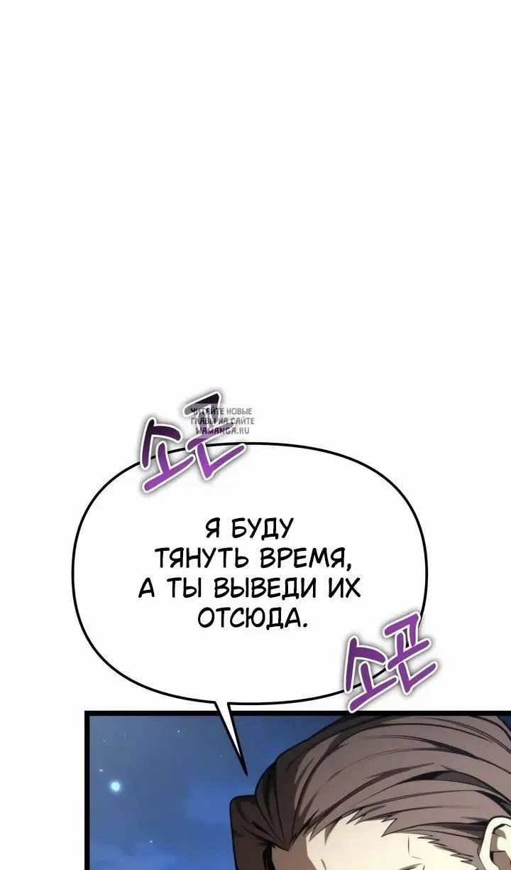 Page 87.000