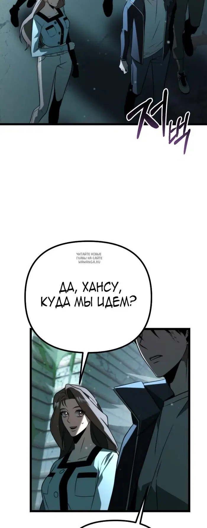 Page 88.000