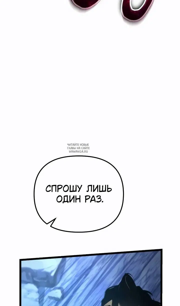 Page 88.000