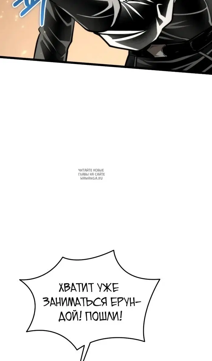 Page 88.000