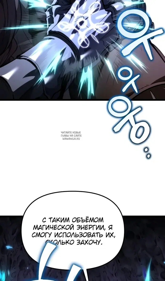 Page 88.000