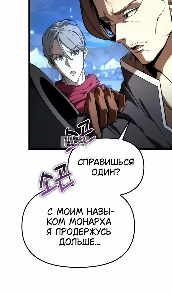 Page 88.000