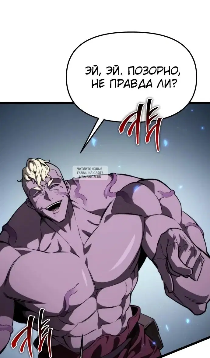 Page 88.000