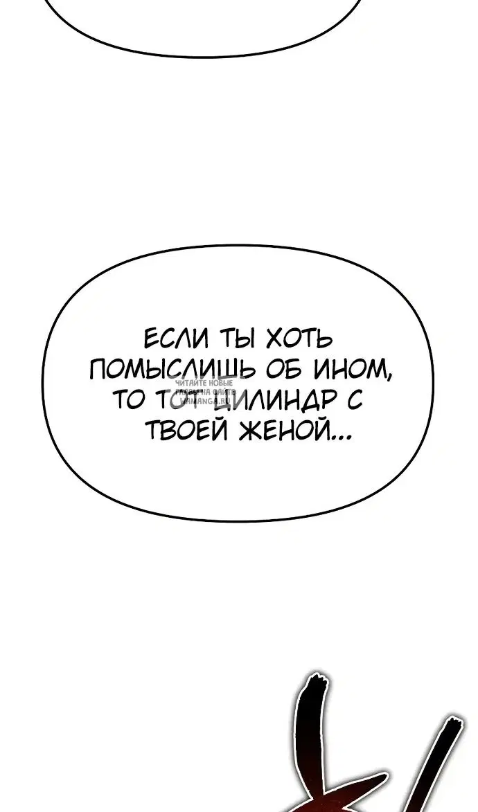 Page 88.000
