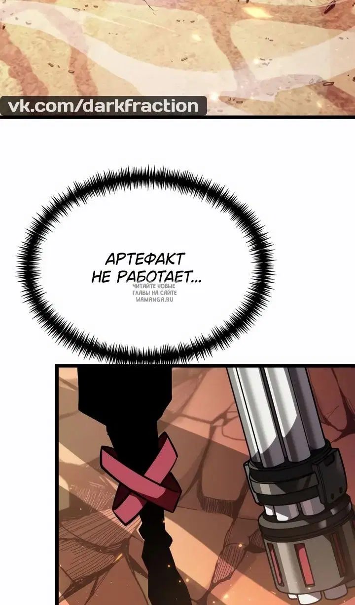 Page 88.000