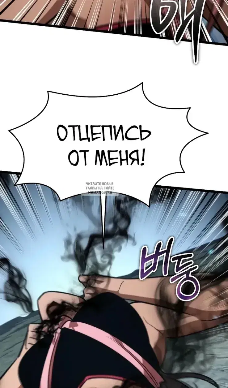 Page 88.000
