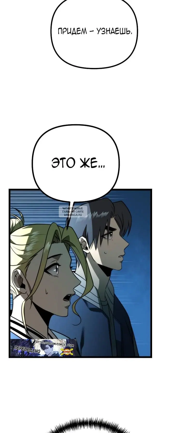 Page 89.000